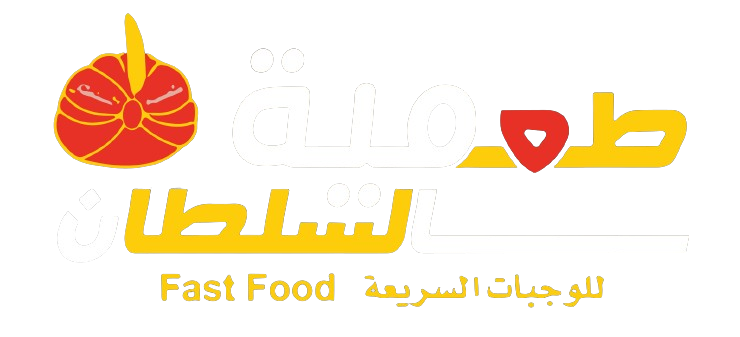 طعمية_السلطان-removebg-preview